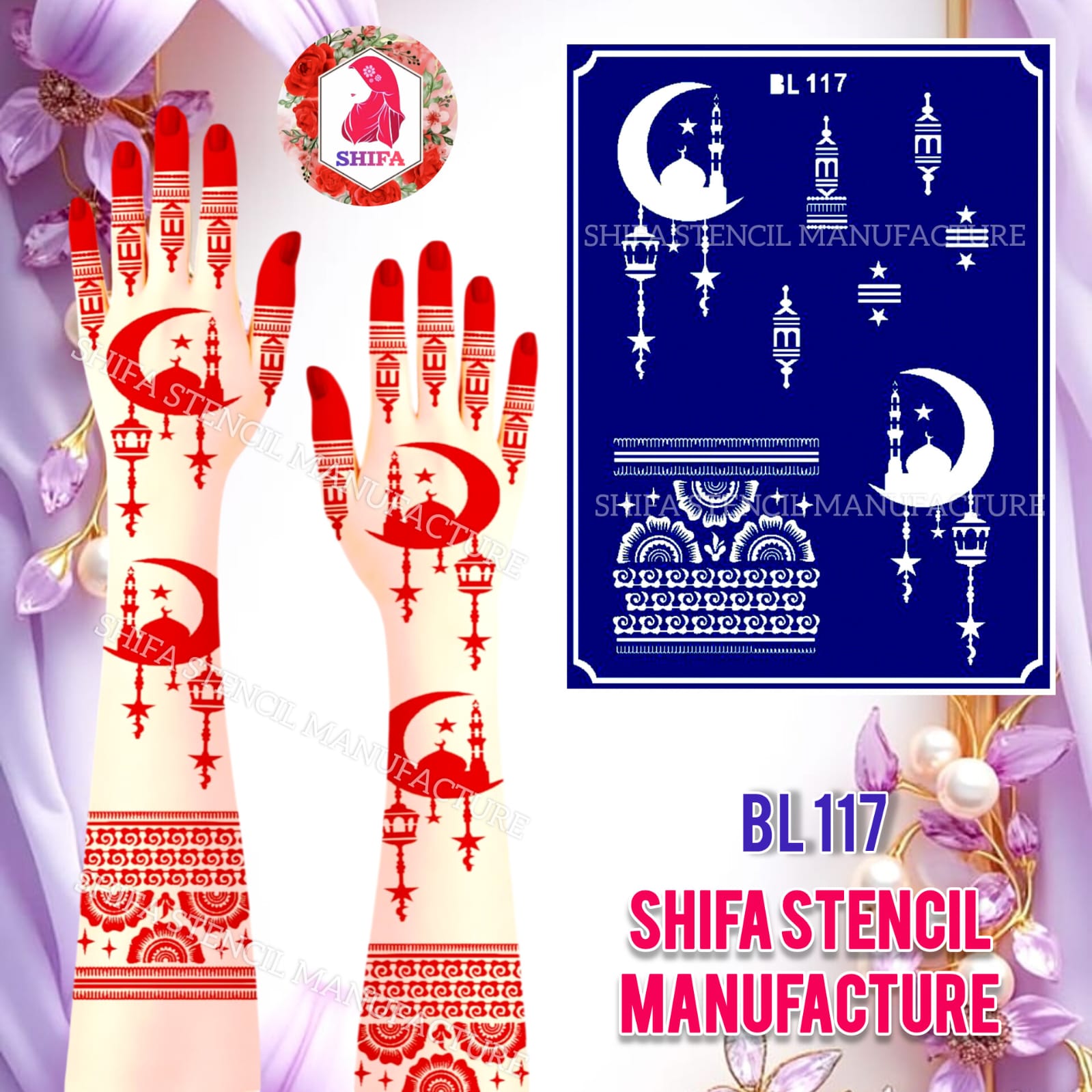 BL117 Crescent Minaret Majesty Sticker Overview Henna Stencil - Shifa Stencil